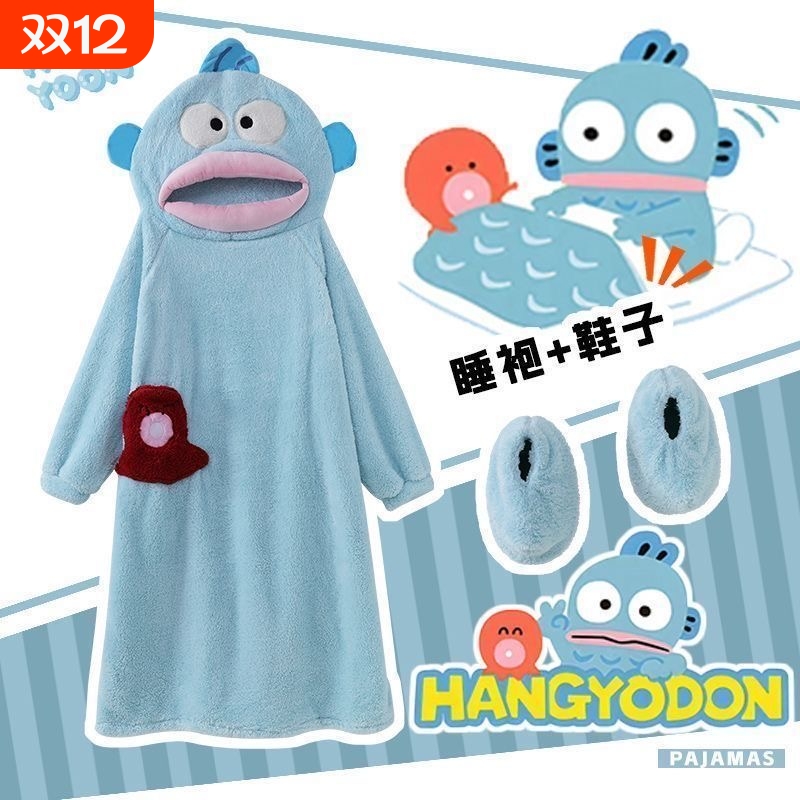 小丑鱼儿童连体睡衣秋冬季珊瑚绒