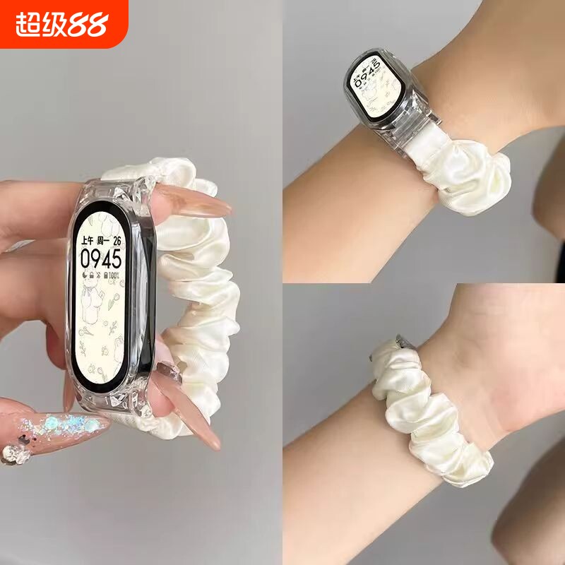雪纺冰丝适用小米手环9pro表带发圈8pro夏天10/9/8/7
