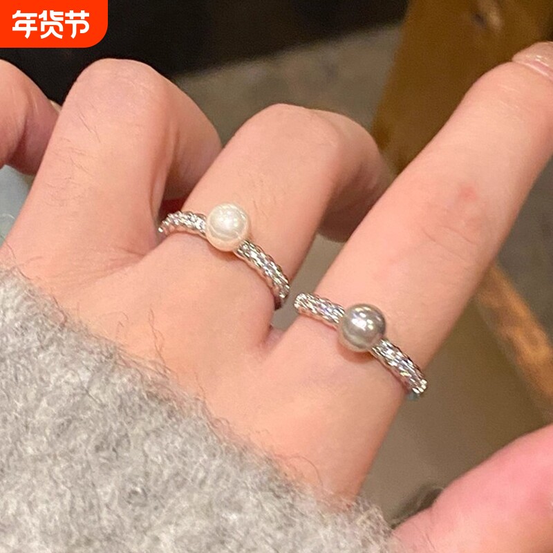 高级感迷人~温柔珍珠戒指女可调节冷淡风食指戒精致轻奢气质指环