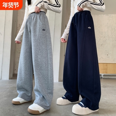 女童裤子运动秋冬阔腿儿童加绒大童卫裤初中生新款直筒休闲长裤潮