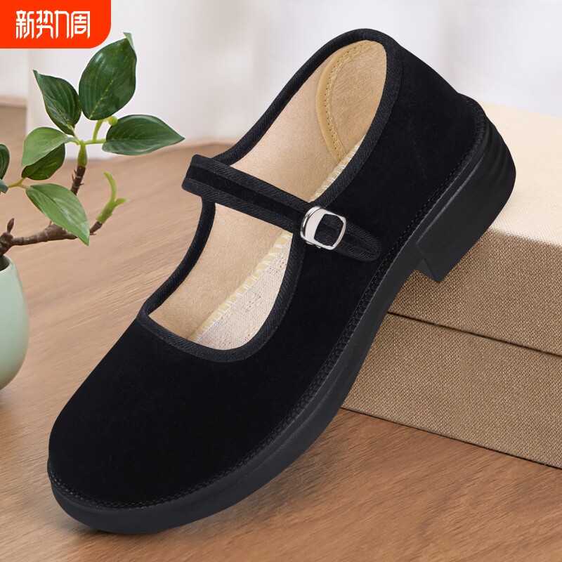 老北京布鞋女2026新款妈妈透气单鞋防滑软底舒适不累脚黑色工作鞋