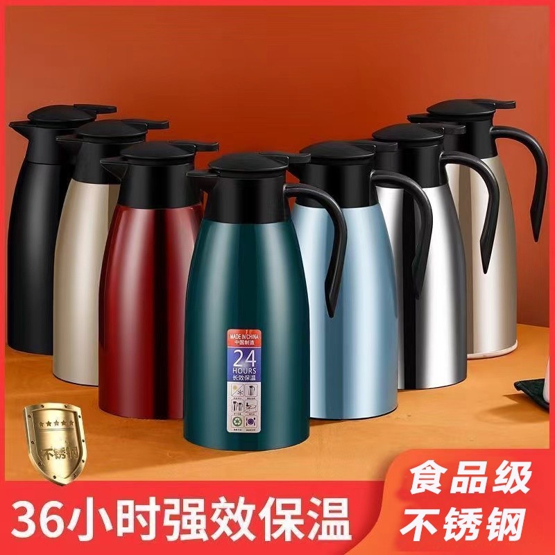 保温壶商用保暖壶热水瓶真空大容量食品级不锈钢保温壶酒店餐厅