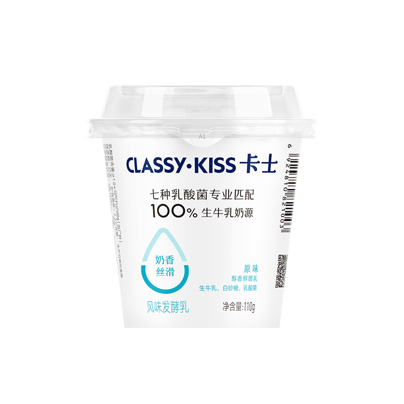 0添加风味发酵乳原味110g*15杯