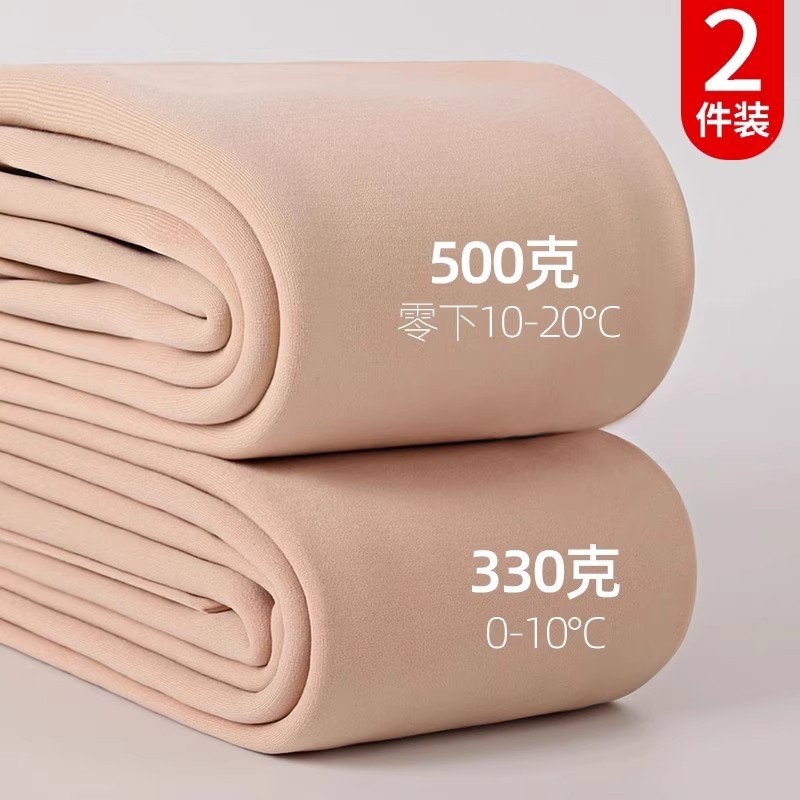 胖mm大码光腿神器女外穿秋冬季加绒加厚打底裤连裤袜肉色丝袜零下