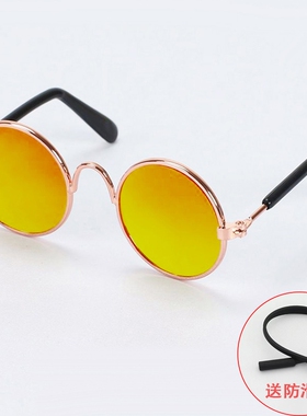 眼镜猫咪墨镜太阳镜棉花娃娃可爱装扮配饰圆脸强光超轻偏光复古