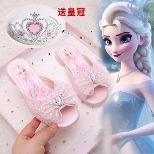 夏季 儿童水晶鞋 小女孩时尚 宝宝高跟鞋 公主凉拖鞋 冰雪奇缘女童拖鞋