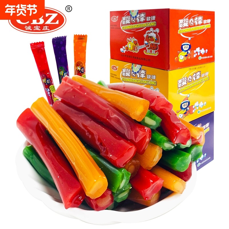 酸Q棒拉丝软糖水果味儿童糖果90后怀旧小时候零食小吃食品年酸甜