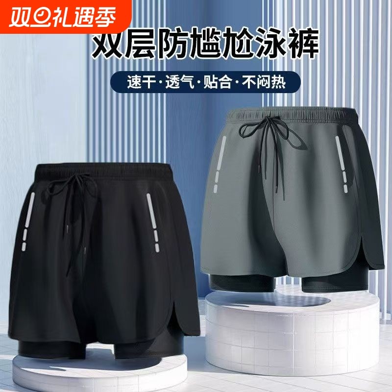 游泳裤男士泳裤泳帽泳镜三件套温泉防尴尬沙滩裤男款游泳装备全套
