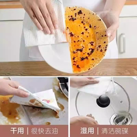 Kitchen paper, lazy rag, kitchen paper, disposable dry and wet dual-purpose dishcloth, dishpaper, oil and water absorption thumbnail 2