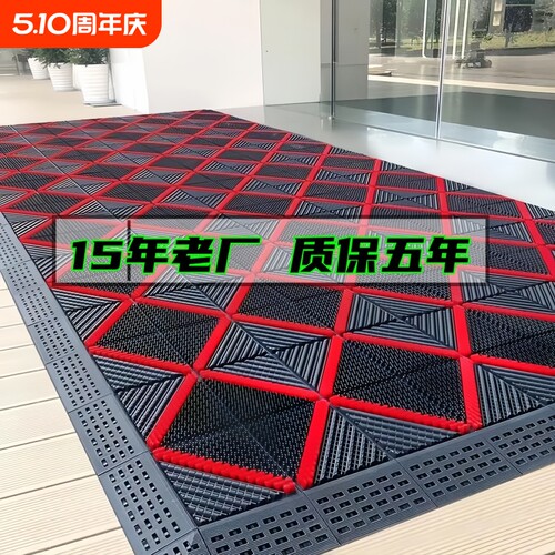 商用除尘地垫防晒易清洗耐用十年