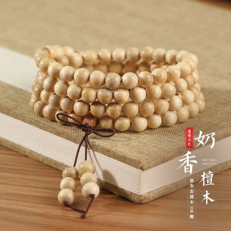 天然奶香木手串沉香108颗佛珠念珠檀木手持男女文玩饰品奶味