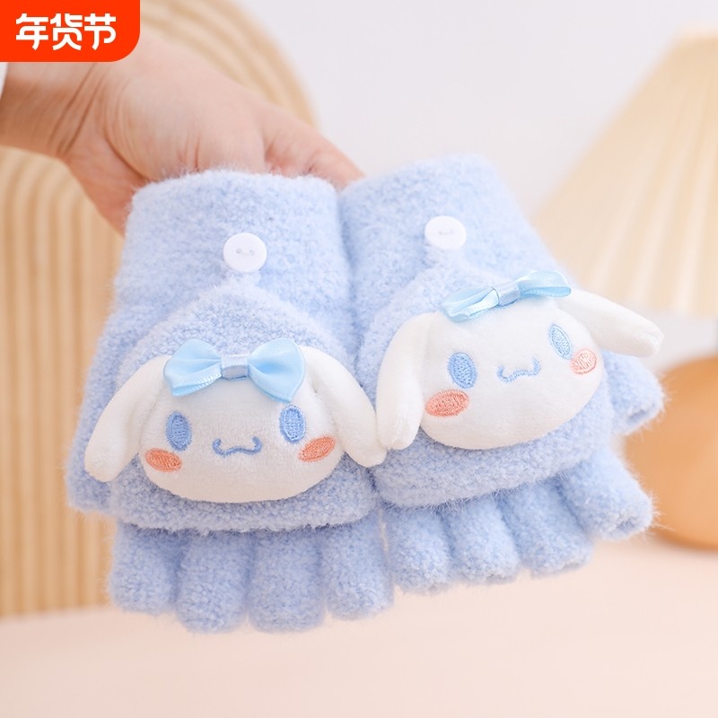 儿童手套女孩冬季可爱宝宝女童半指翻盖冬天五指分指保暖2025新款