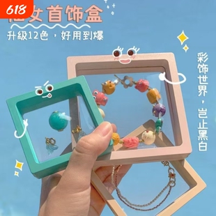pe膜收纳盒首饰展示架手链手串饰品包装密封防氧化透明薄膜悬浮盒