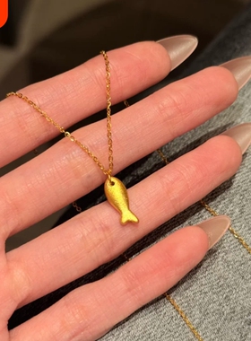小众高级感简约鱼儿时尚项链饰品