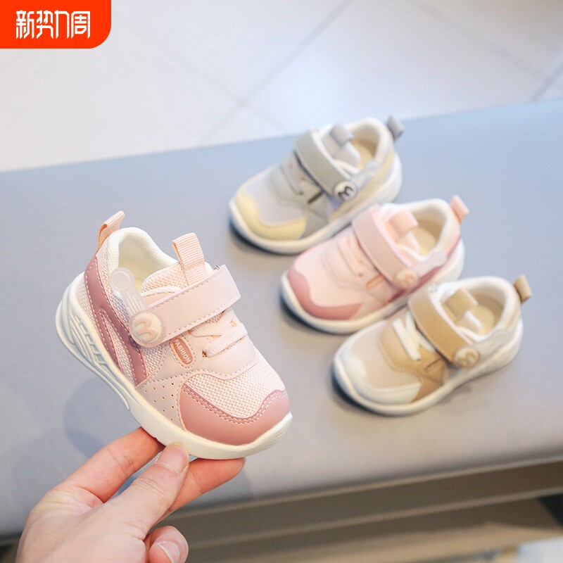 宝宝学步鞋男春秋款0-1-3岁半小童软底防滑机能鞋女婴儿网面透气