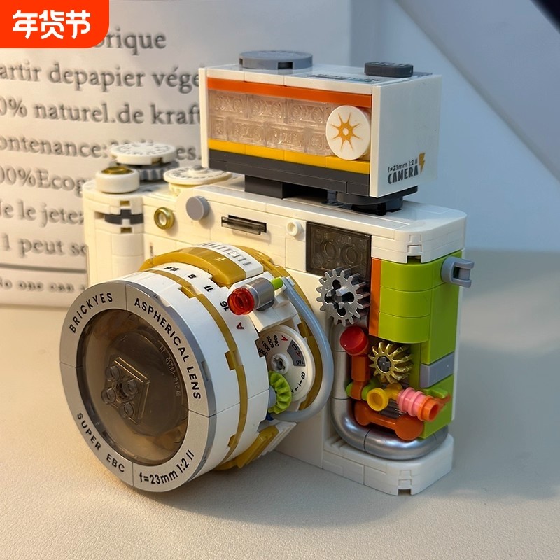 兼容乐高2025新款相机积木经典复古单反拼装摆件潮玩儿童男孩玩具,玩具/童车/益智/积木/模型,普通塑料积木,淘宝优惠券,粉丝福利购,淘宝优惠卷