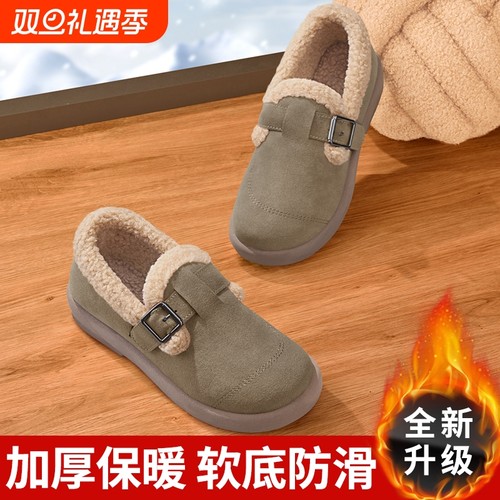 豆豆鞋女冬加绒保暖新款妈妈棉鞋防滑加厚雪地靴一脚蹬老北京布鞋