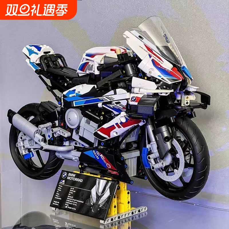 【热销】摩托机车积木模型玩具