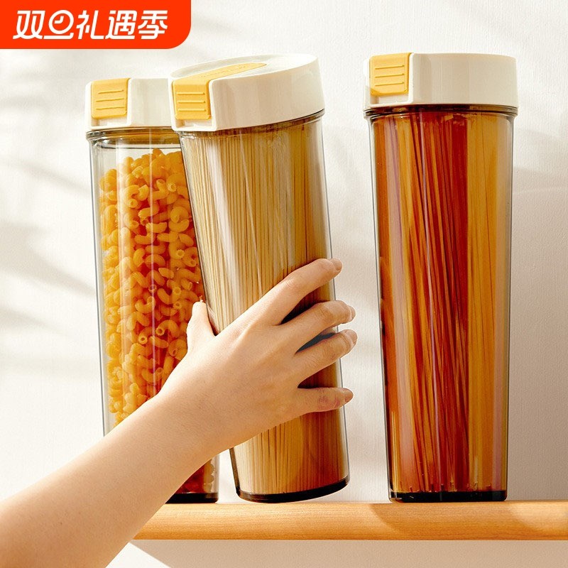 面条收纳盒密封罐五谷杂粮储存罐食品级厨房收纳筒塑料挂面储物桶