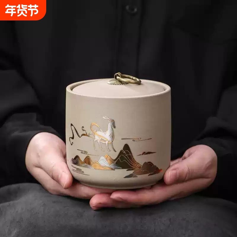新款粗陶茶叶密封罐红茶绿茶普洱储物罐家用花草果干散装罐礼品盒