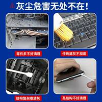 Dust removal tank cleaner, electronic high-pressure dust removal agent, dust cleaning air tank, air tank, compression tank, computer keyboard, powerful thumbnail 4