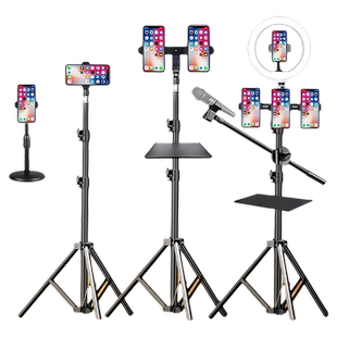手机直播支架落地式专用三脚架主播户外抖音拍摄支撑架自拍补光灯多机位设备多功能便携网课2025新款桌面三角
