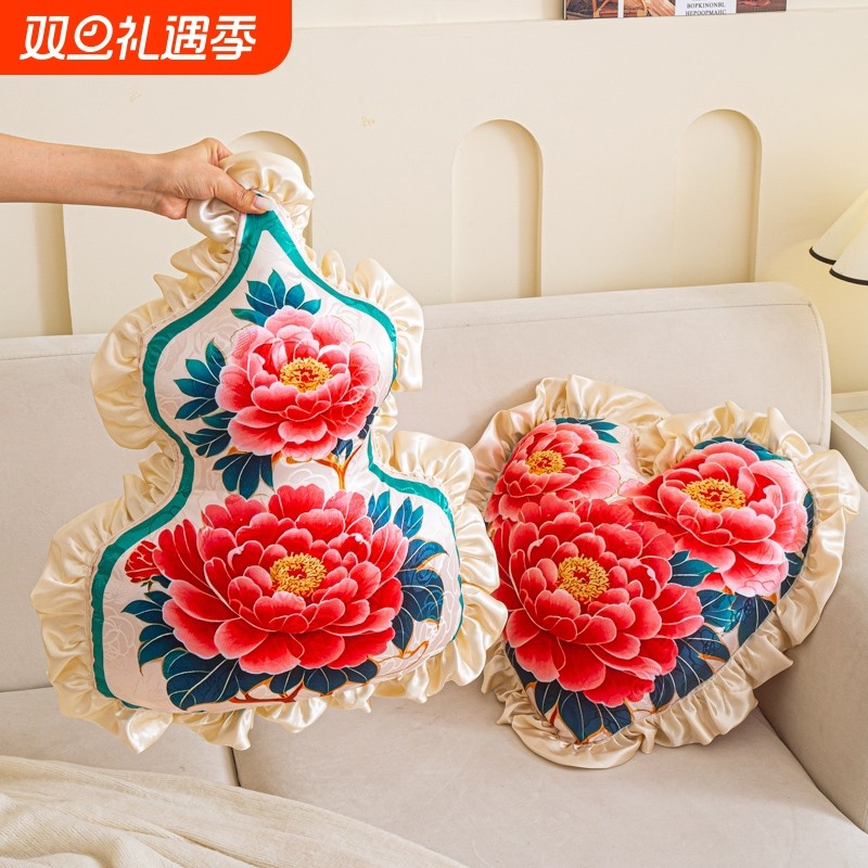 葫芦花边牡丹复古宿舍坐垫办公室学生毛绒久坐椅子靠垫榻榻米地垫