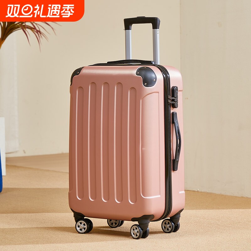 新款旅行箱20寸大容量行李箱结实耐用万向轮拉杆箱男女学生密码箱