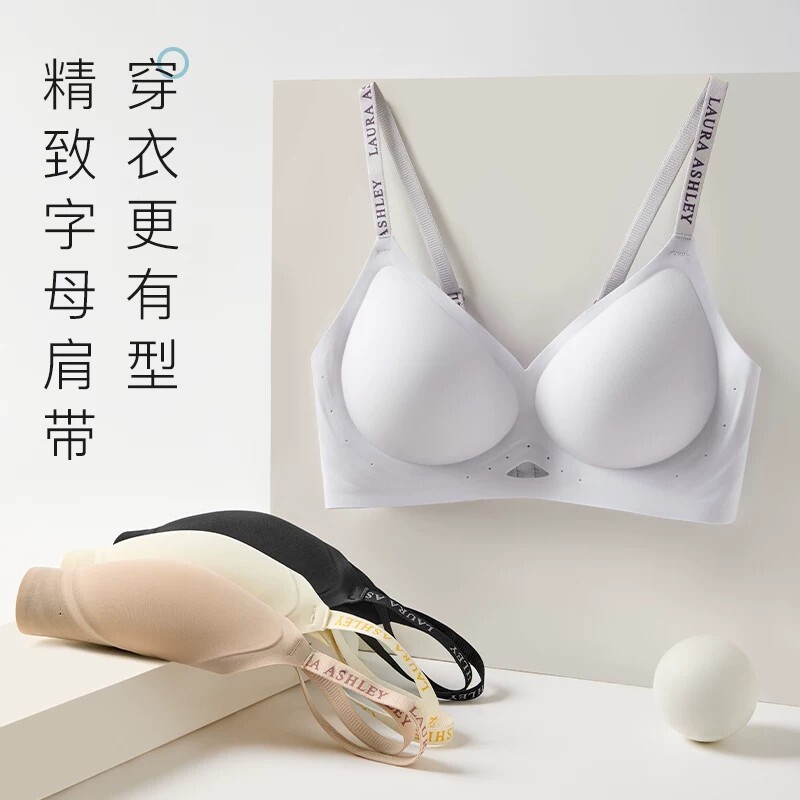 简约休闲果冻条反重力提拉女士内衣聚拢软女生无钢圈文胸收副乳