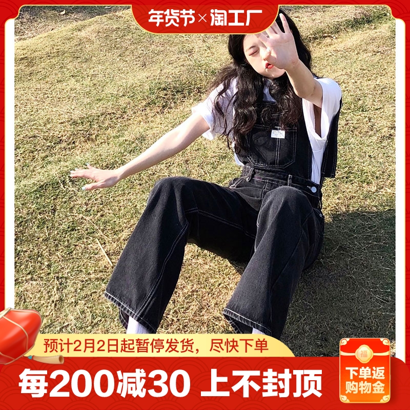 复古阔腿牛仔背带裤女夏季2023新款设计感小众宽松高腰显瘦直筒裤