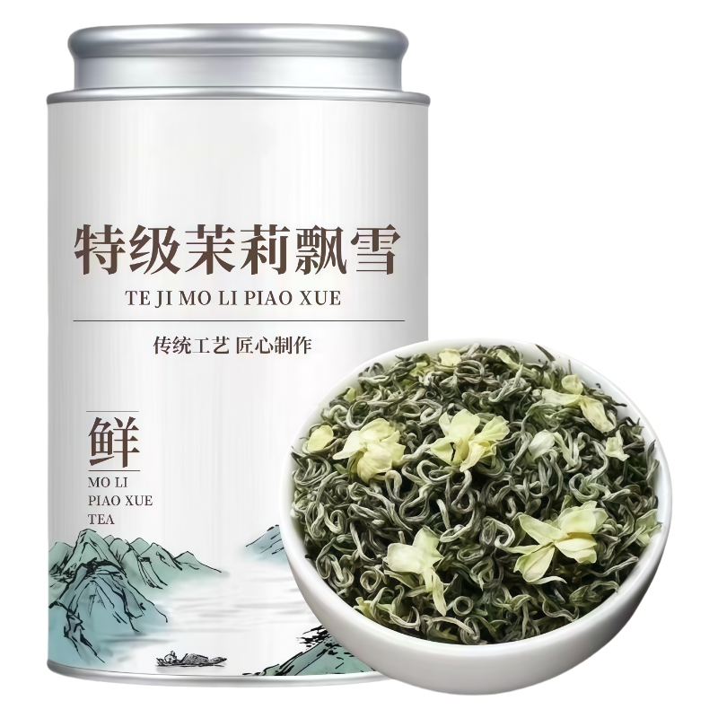 茉莉花茶新茶花香四溢150g/罐