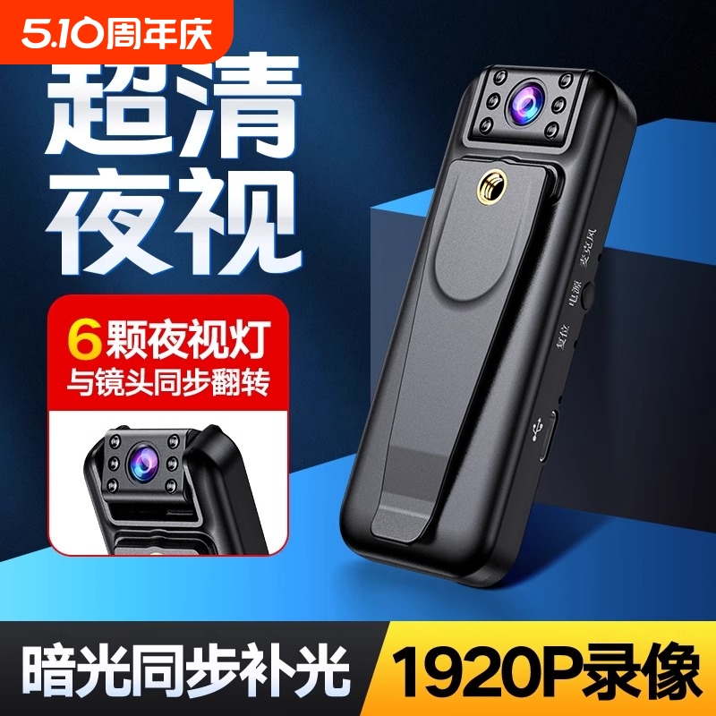 ֱ¼-ڴҹӰ桿Աֱ ٷ ʽ¼¼ִ¼˶Ӱͷ106.82Ԫ
