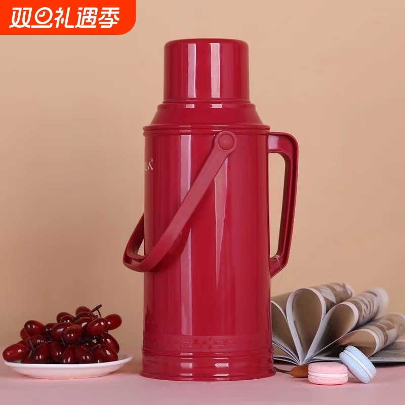 热水瓶家用暖瓶老式开水瓶外壳暖壶大容量暖水壶学生用宿舍3.2升