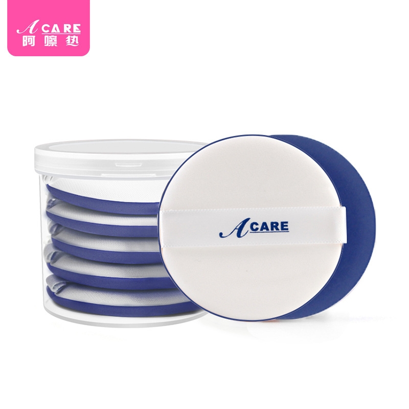 粉扑/气垫CD1sl001-上妆柔软服帖软带散粉盒海绵原装干湿两用水滴