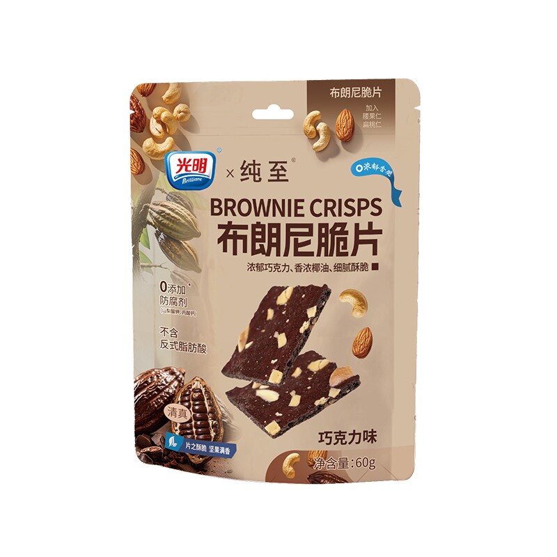 brilliant光明布朗尼脆片60g多规格饼干巧克力薄脆