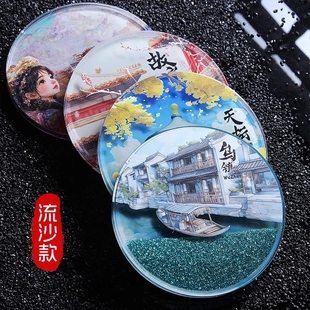 流沙冰箱贴磁贴乌镇西藏北京天坛杭州苏州上海沈阳城市文创纪念品