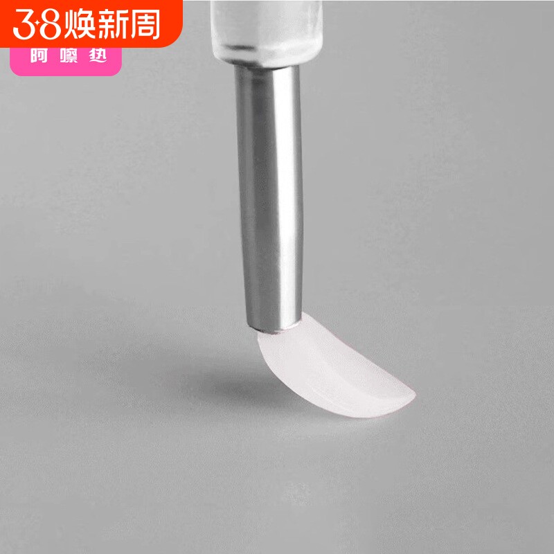 唇刷AB1vq0-硅胶刷化妆刷亮片眼影刷子带盖挖取便携旅行简易硅