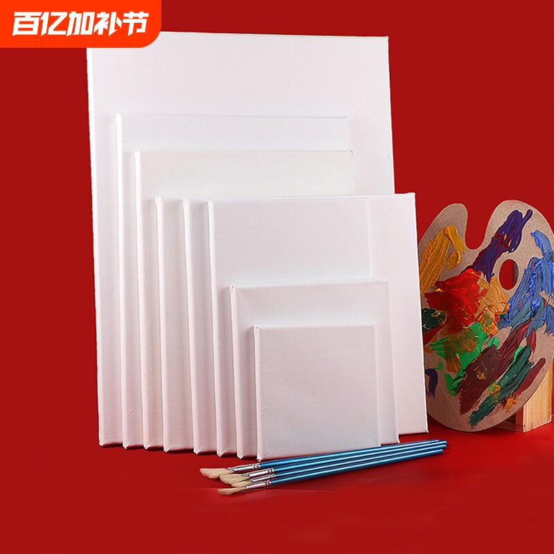 油画布亚麻油画框带画布纯棉带框丙烯油画颜料空白绘画练习油画内框圆形画框布板画材工具画布框榫卯专业