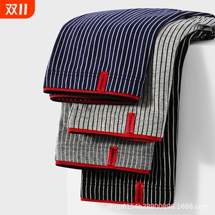 面料柔软舒适宽松亲肤一件 每条独立包装 条纹纯棉男士 内裤