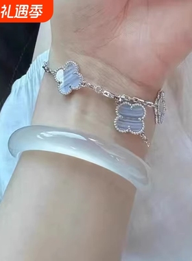 天然高冰透白月光玛瑙荔枝冻玉髓玉手镯马料女香槟翡翠情人节礼物