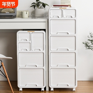 桌下收纳柜办公室可移动储物柜抽屉式置物柜写字台工位多层文件柜