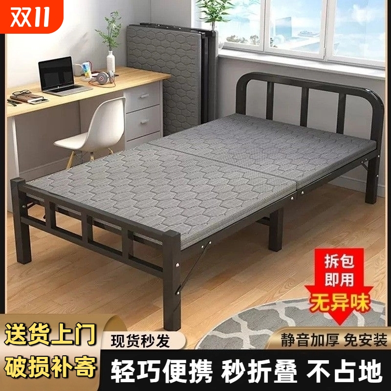 折叠钢架午休床|504人收藏
