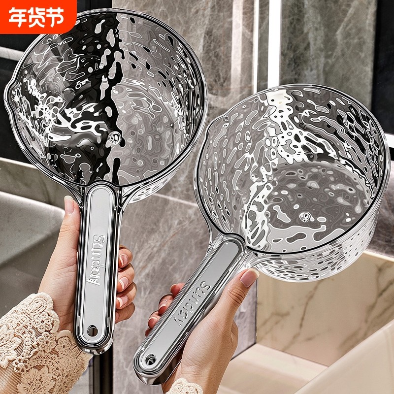 水瓢水勺家用厨房塑料加厚舀水瓢浇花冲厕所加深透明长柄舀子,厨房/烹饪用具,水舀/水瓢,淘宝优惠券,粉丝福利购,淘宝优惠卷