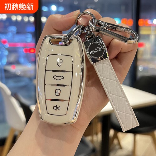 哈弗H6HS6h7FX7神兽钥匙套