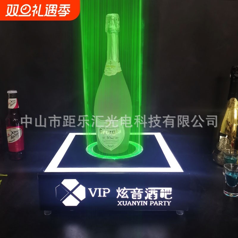 发光酒座酒吧KTV酒架红酒洋酒香槟展示架XO激光底座创意黑桃a酒