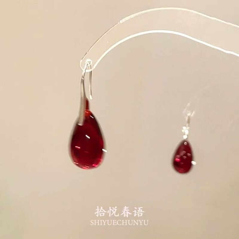「红泪偷垂」复古红色水滴吊坠耳环秋冬新中式清冷感气质显白耳饰