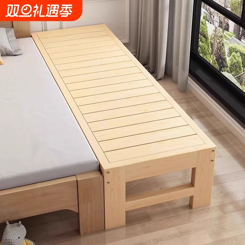 拼接床加宽床边实木儿童床宝宝单人小床婴儿床拼接大床缝隙卧室