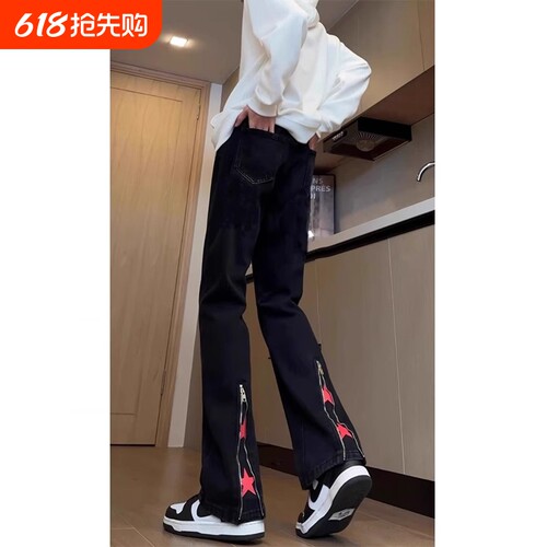 做旧牛仔裤男款大童夏季美式vibe高街宽松直筒裤设计感拉链微喇裤