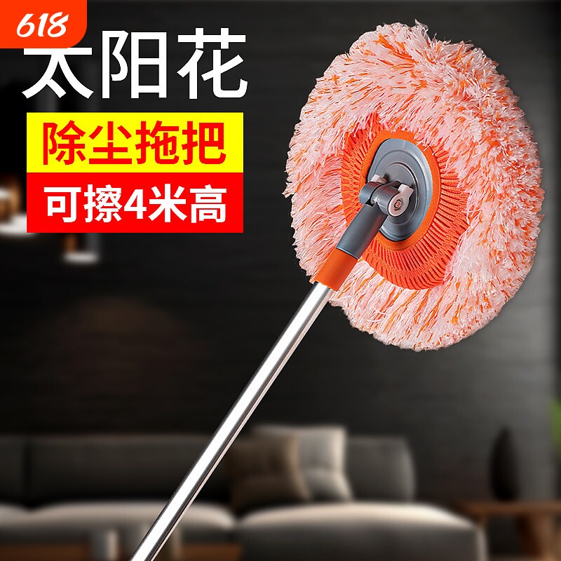 擦玻璃神器家用的工具专业高层窗外专用刷洗窗户拖把双面擦小家政