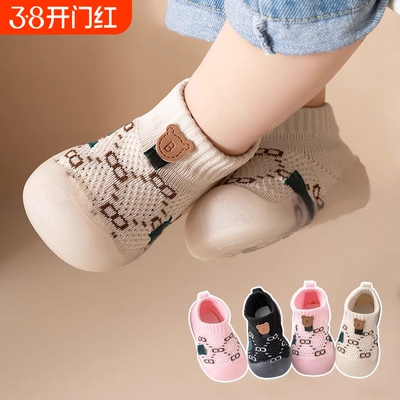 新款宝宝鞋软底防滑婴儿学步鞋1-3岁儿童网眼透气男女童室内秋冬